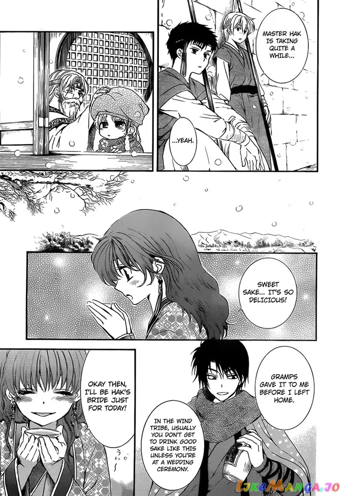 Yona of the Dawn Chapter 134.5 image 15_optimized